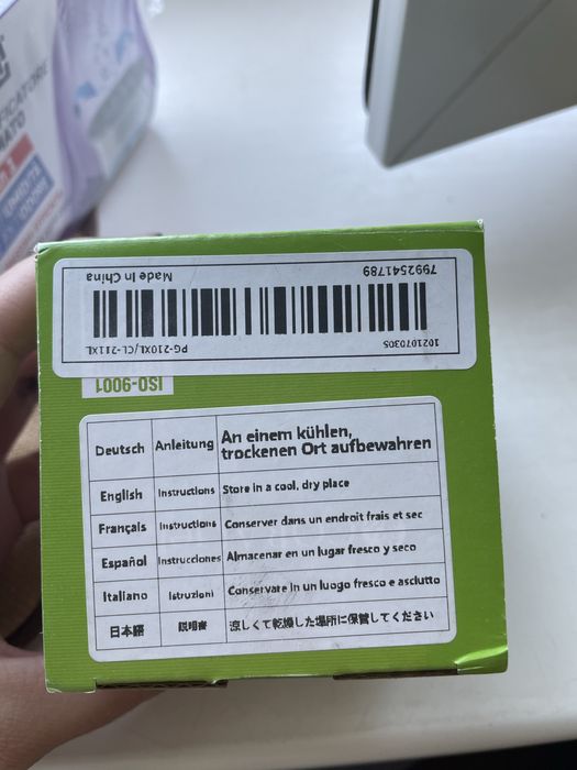 Картриджі для принтера