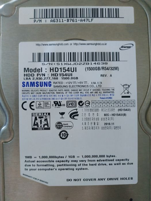 Комп'ютер продам