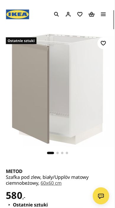 Kuchnia IKEA jasny beż / kaszmir + blat + okap + zlew meble kuchenne