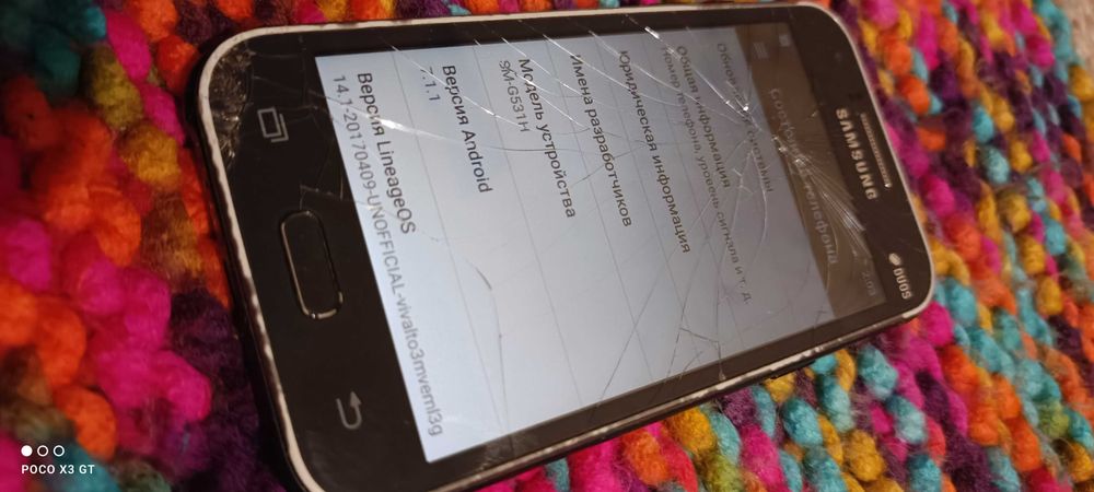 Смартфон Б/У Samsung Galaxy J1 SM-J100H/DS