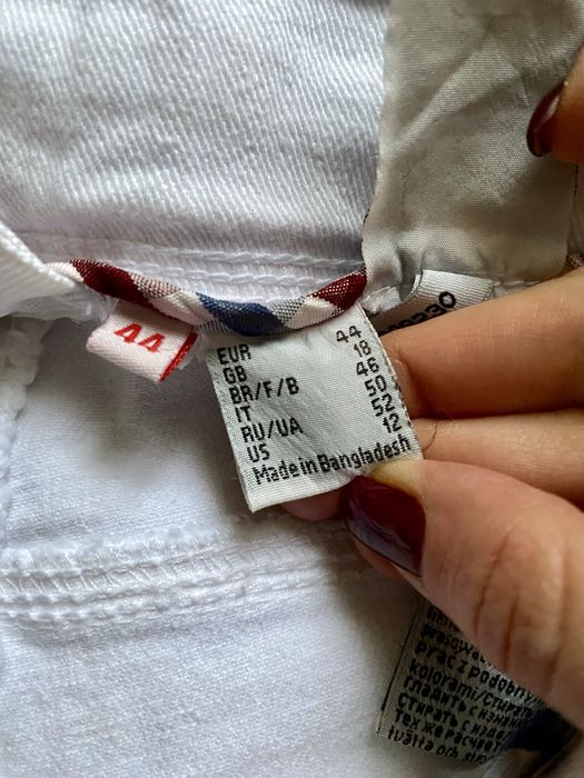 Білі джинсові штани, нові, євро44/укр52