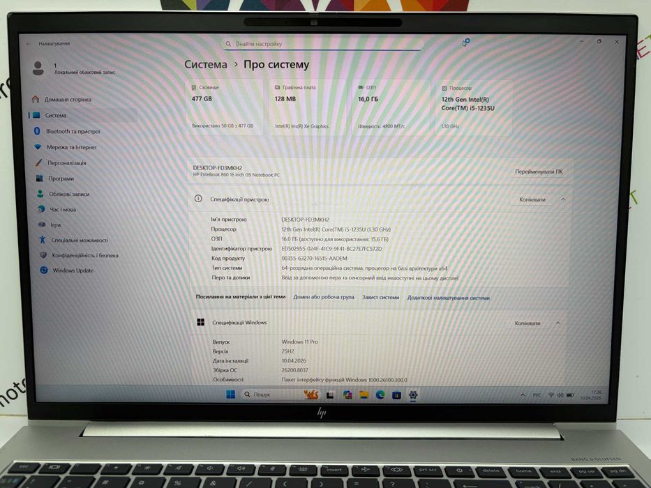 HP EliteBook 860 G9 16" FullHD+/i5-1235u/16 RAM/512 SSD №1