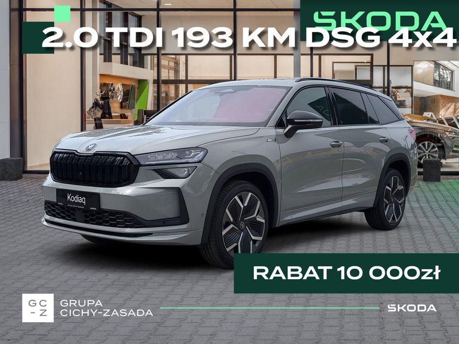 Škoda Kodiaq