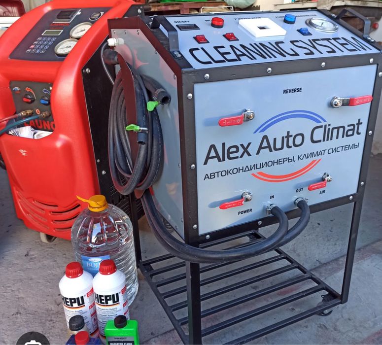 Промывка печки, промывка системы охлажления аппаратно