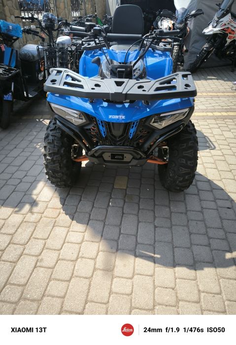 Квадроцикл Forte ATV-300BS