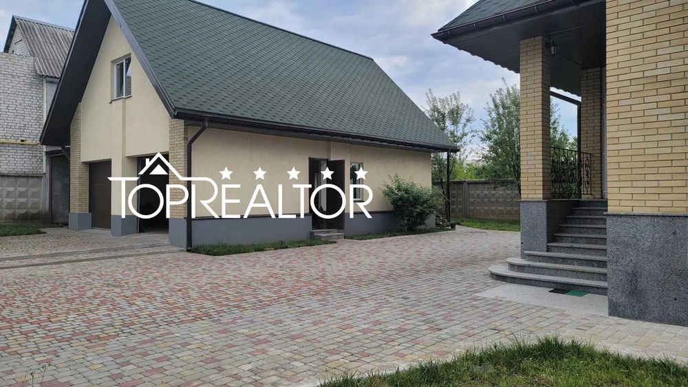 ‼️Продаж 3-поверх. будинку з пошкодженнями після обстрілу | Велика Данилівка‼️
