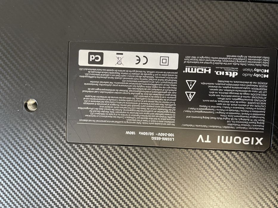 Телевізор КСІОМІ