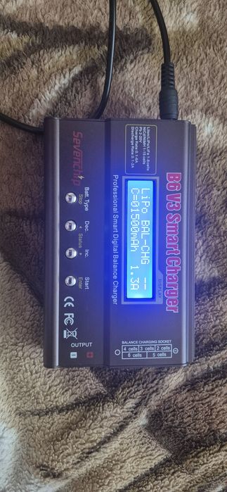 Інтелектуальна зарядка B6 V3 SMART CHARGER