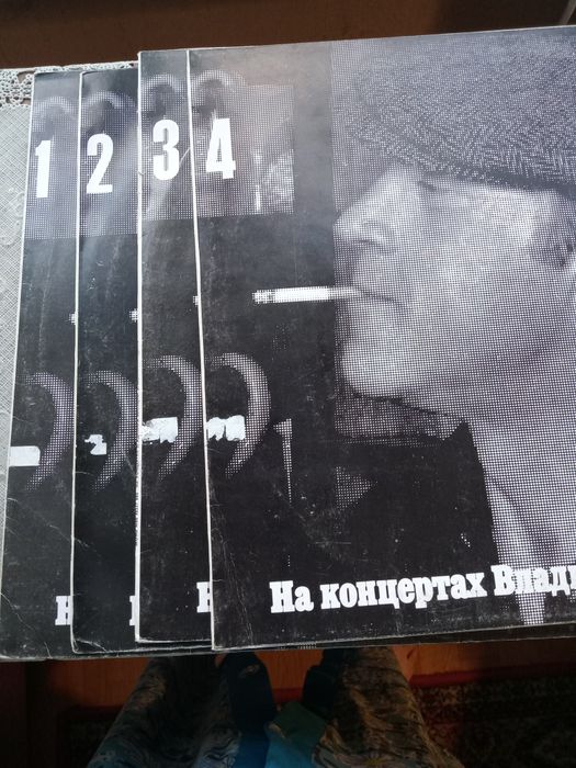 На концертах Владимира Высоцкого