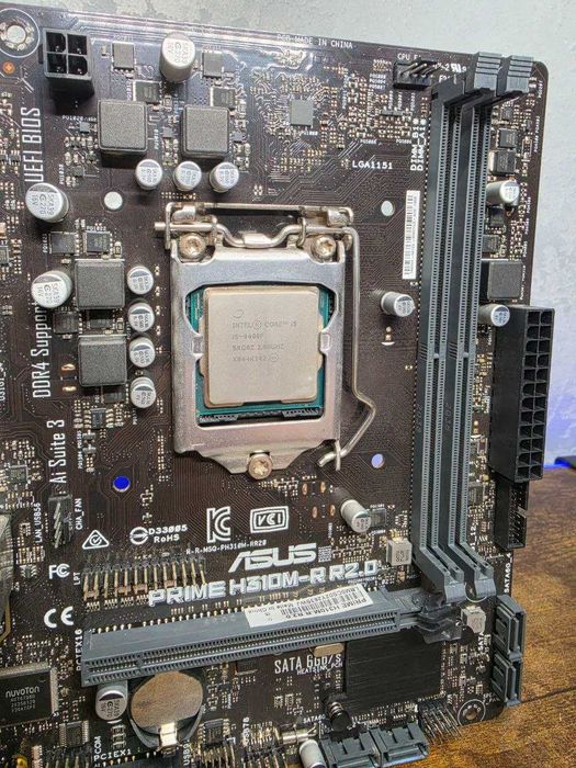 Комплект Asus Prime H310M-R R 2.0 та Intel Core i5-9400F