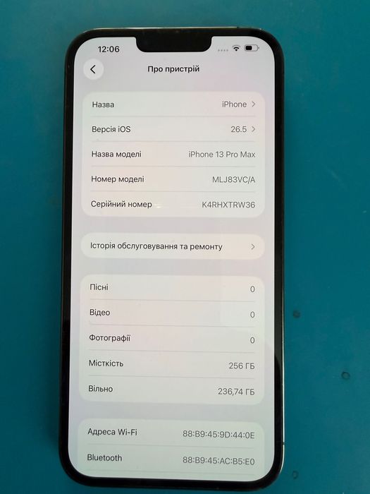 iPhone 13 Pro Max 256GB Graphite, SIM, Neverlock