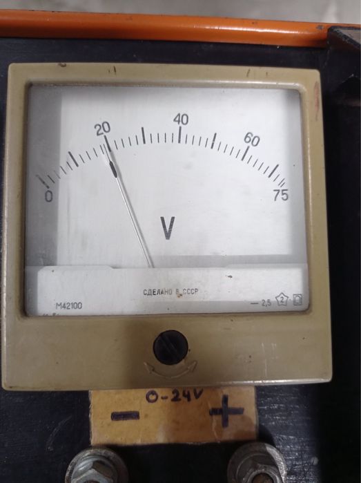 Блок питание или зарядное для АКБ