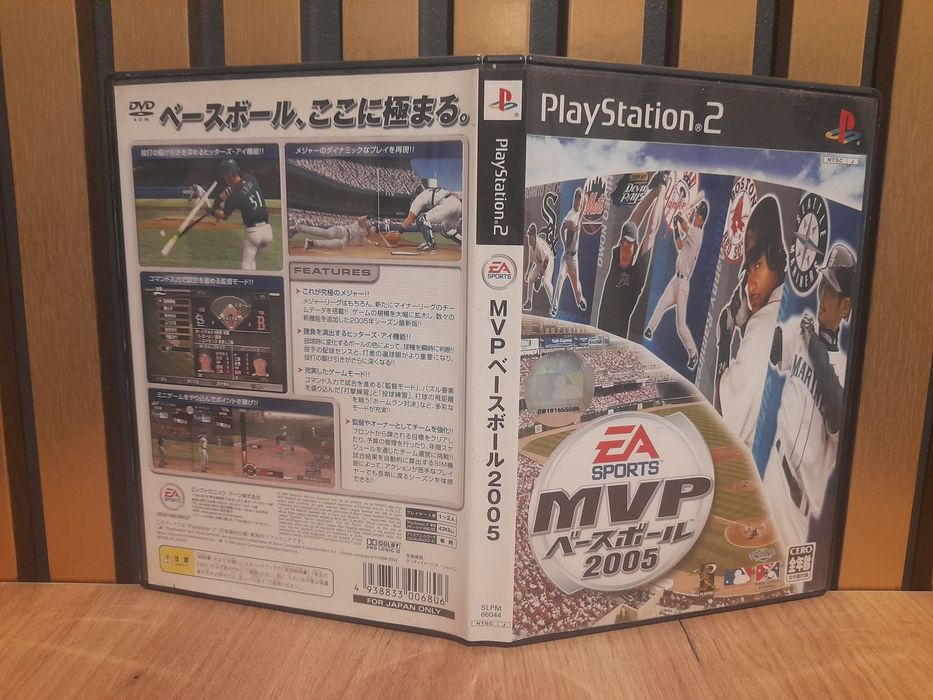 MVP 2005 playstation ps2 ntsc-j retro ładny stan import z Japonii