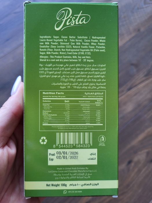Czekolada dubajska 100gram oryginał  z Dubaju