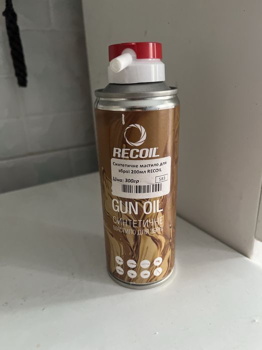 Оружейне масло майже повна мастила масла для зброї (АК, Colt, AR)