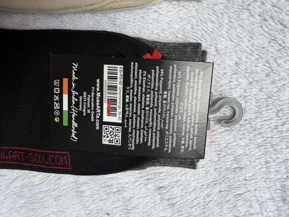 Nowe Musearta skarpetki skarpety Artsox 36/43