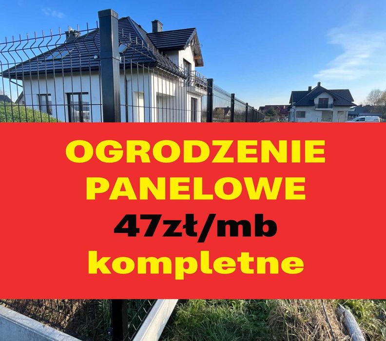 Ogrodzenie Panelowe – 47 zł Brutto/mb kompletne - od Producenta, #HDS