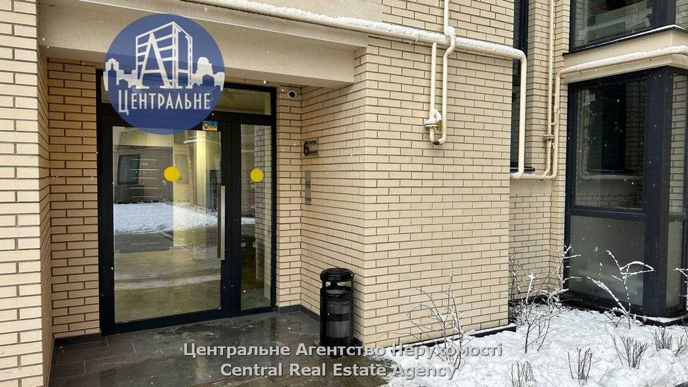 Продаж 1-кімн. квартири в новобудові ЖК «Компас», Водограй.