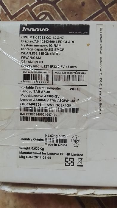 планшет Lenovo на запчасти