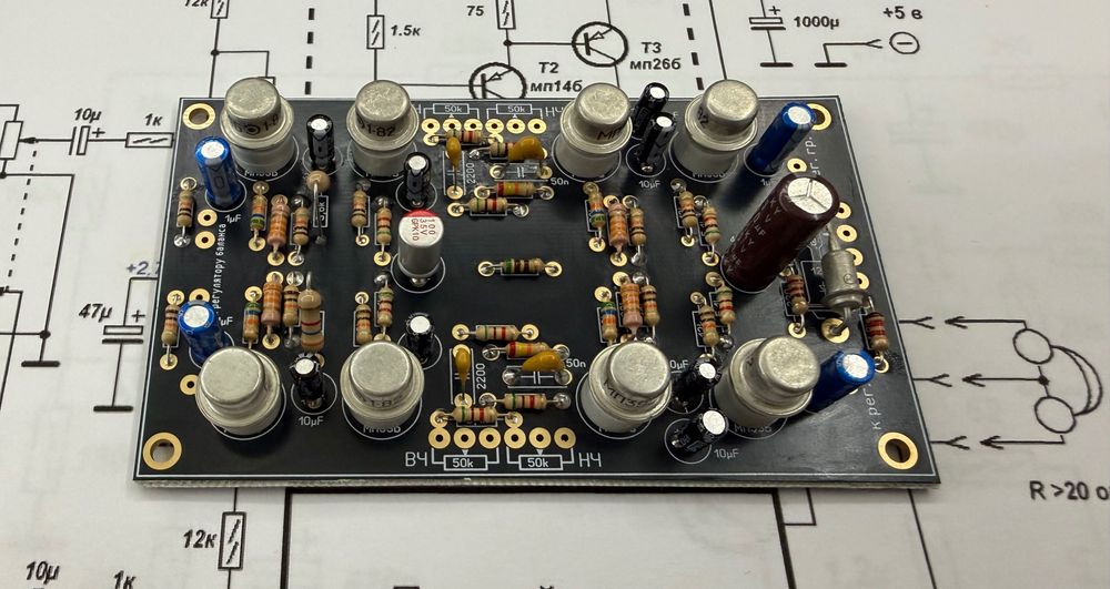 Темброблок к усилителю Беслика А. И.