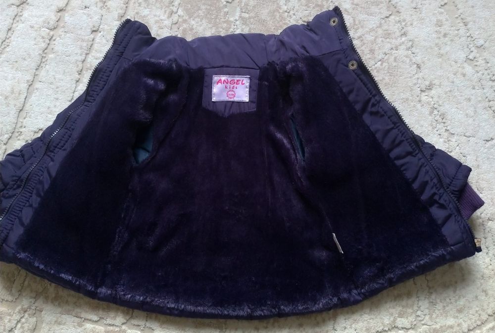 Зимняя курточка.