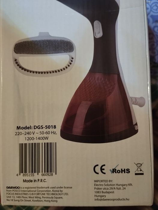 Ручной вертикальный отпариватель Daewoo, новый в магазиной  упаковке