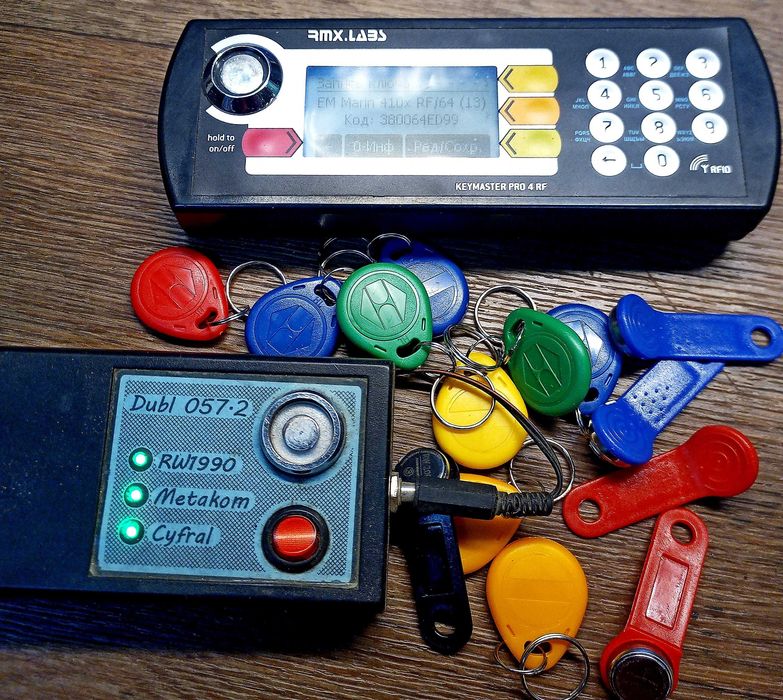 Виготовлення дублікатів ключів, автомобільних ключів у м. Чугуїв.