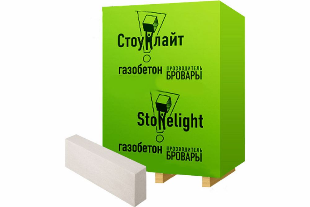 Газоблок Стоунлайт від виробника