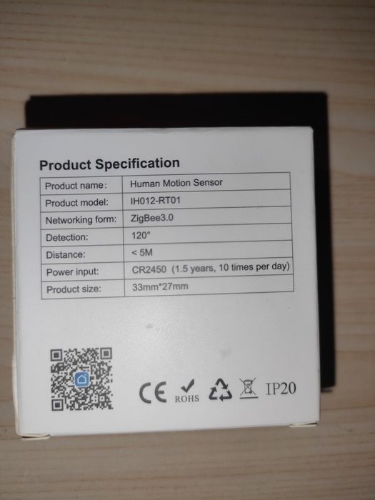 Tuya Zigbee датчик руху