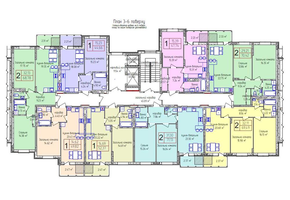 МОНОЛІТ!  ПРОСТОРА 2-к квартира на Виставці  ТЦ Вудмол ВИПЛАТИ! 69м2!
