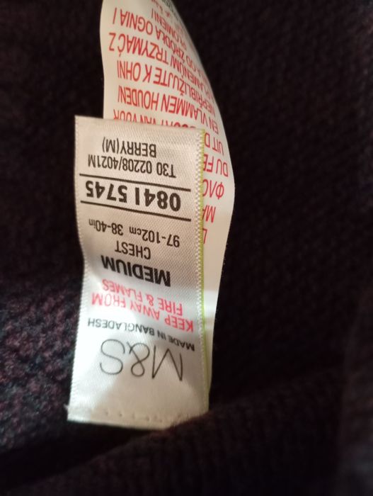 Светр,полувер новий