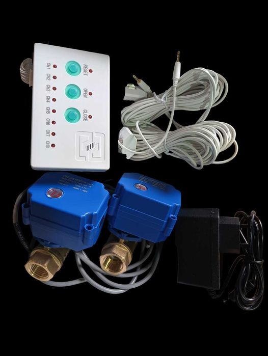 Аналог Нептун система від протікання води 1/2 або 3/4 Акваконтроль