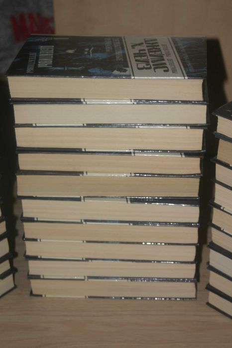 полное собрание Джеймс Хэдли Чейз 29 томов