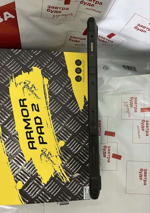 Захищенний планшет Ulefone ARMOR PAD 2 4G, NFC НОВИЙ!