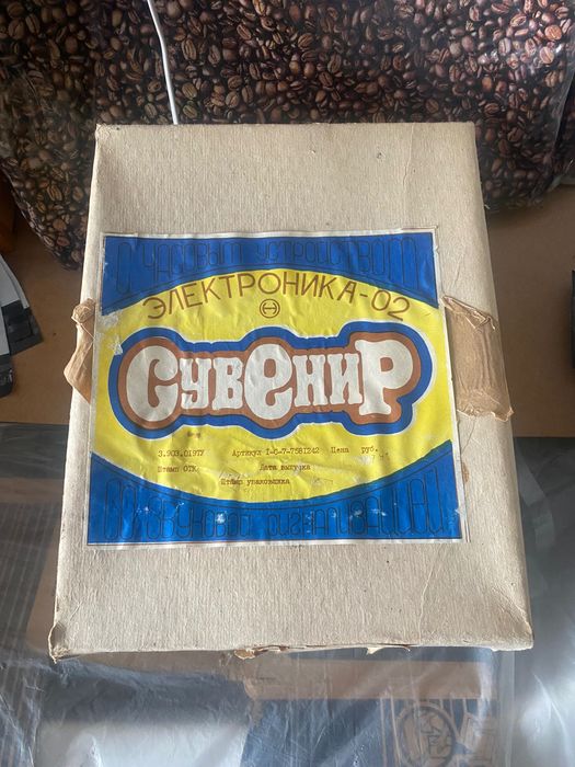 Часы ламповые домик , Обливная керамика 1991 года , смотрите описание