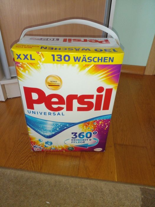 Порошок пральний