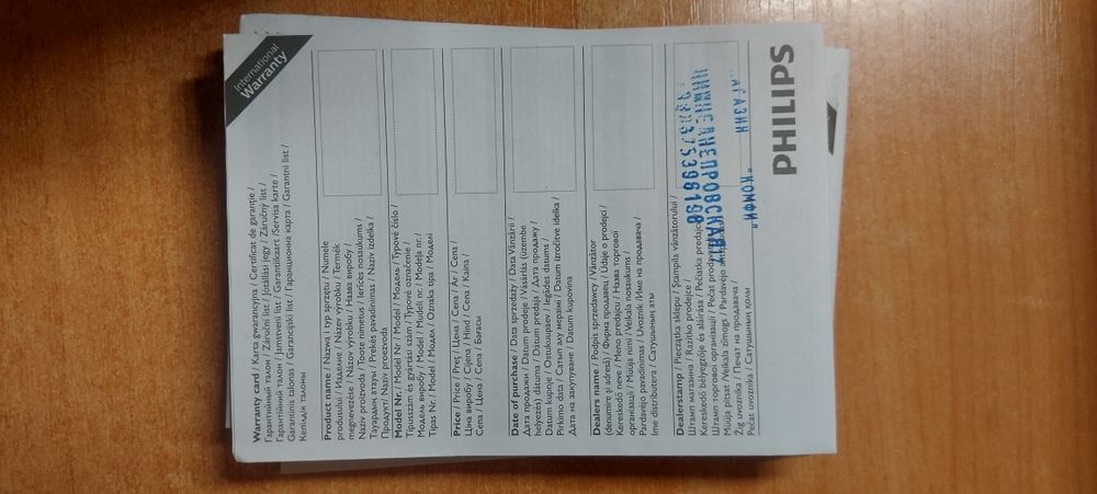 Утюг Philips новый