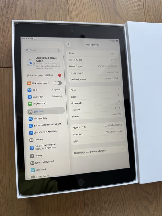 Apple ipad 9 10.2 64gb Space Grey сірий темний відмінний стан коробка