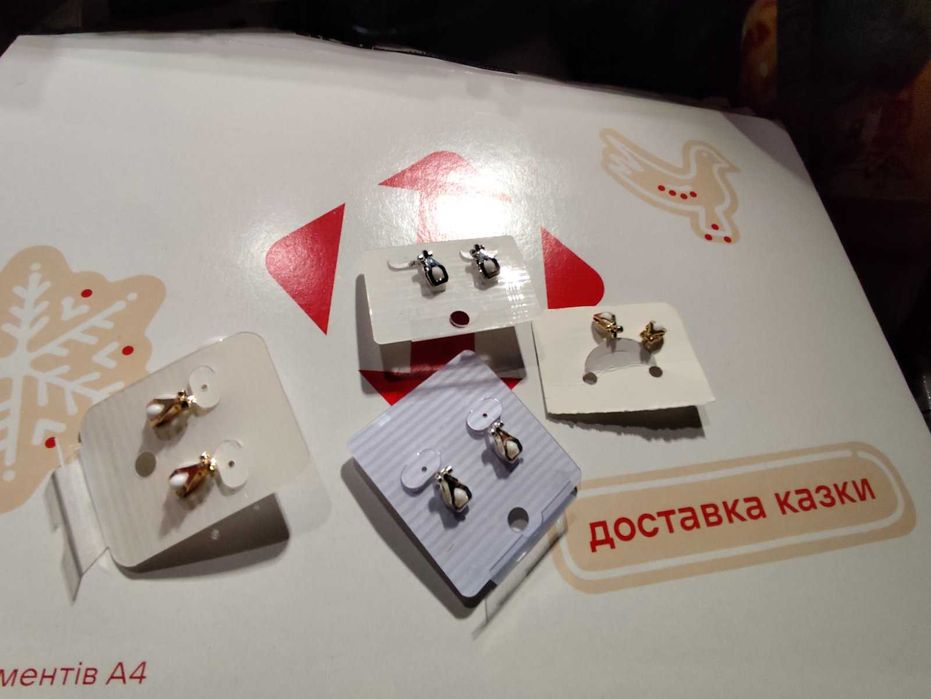 серьги клипсы без прокола зажим камни пр-во корея золотистые