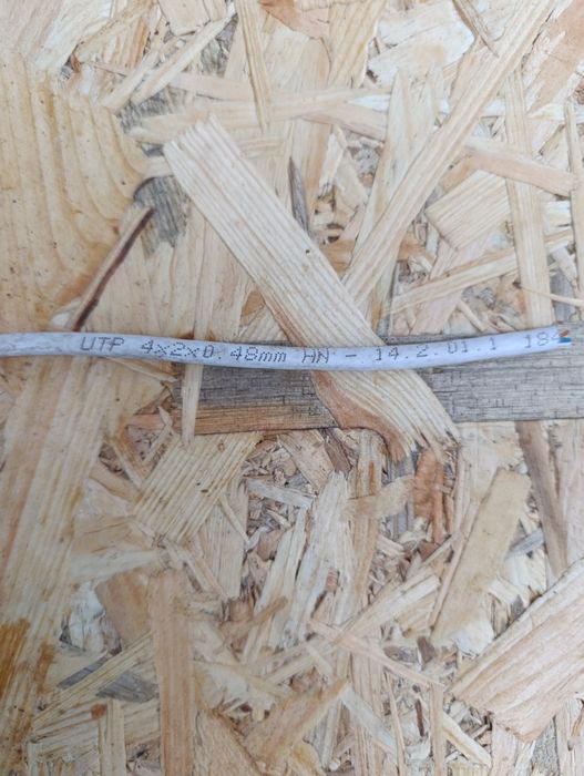 Витая пара б/у 108м.