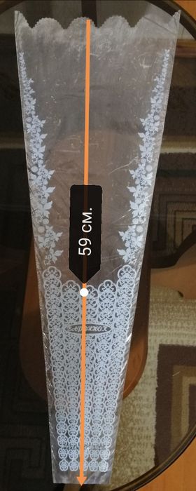 Упаковка для цветов-кульки, пакеты