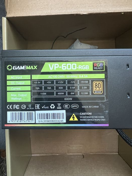 Блок живлення GAMEMAX 600W RGB APFC (VP-600-RGB)