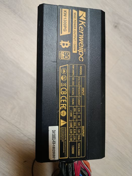 Блок питания 1300W (KW-1300PG) ATX 90+ Gold