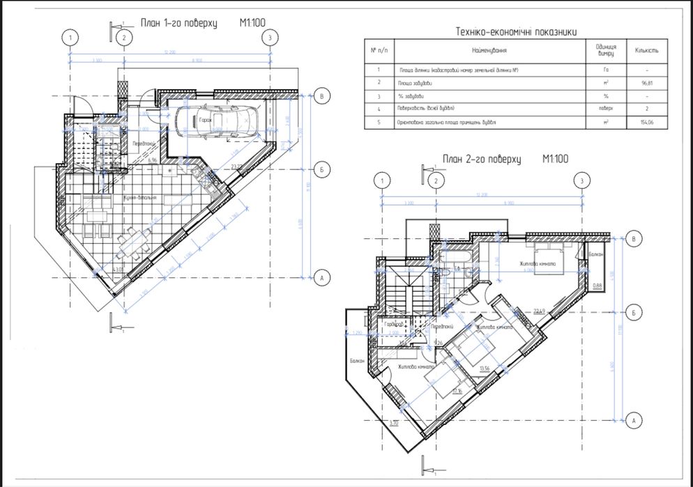 Будинок за адресою вул. Марморозька (площа 155 м²) - Atlanta.ua - фото 12