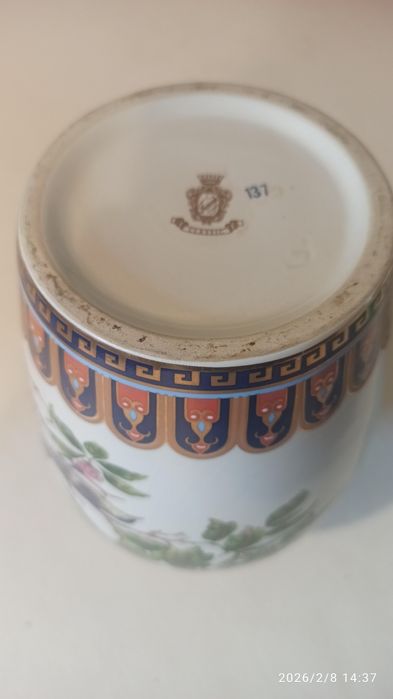 Jarro da Frazarte Classic n. 137