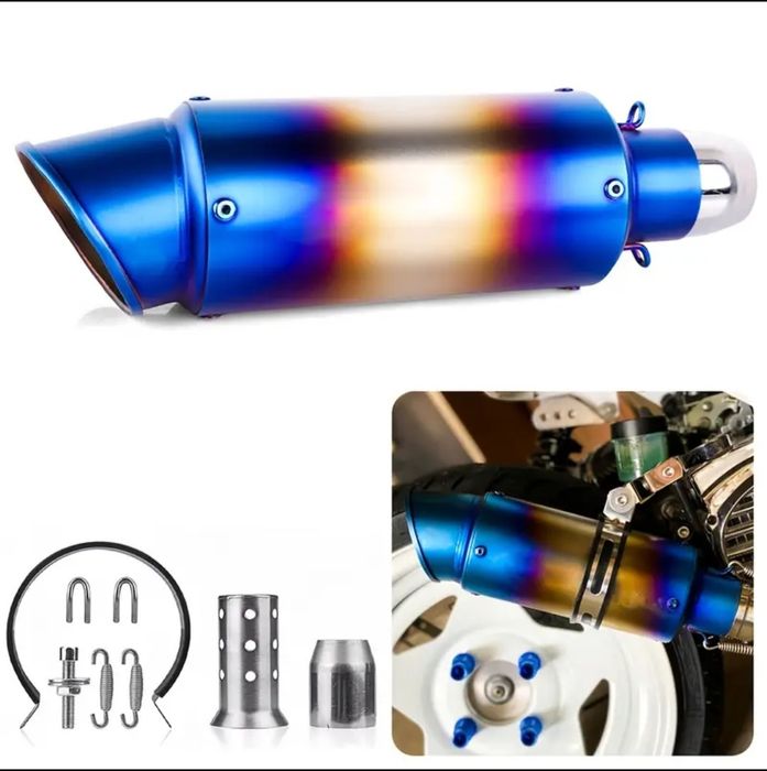 Выхлопная труба .