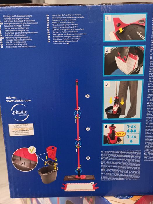 NOWY Mop Vileda Ultramax gratis