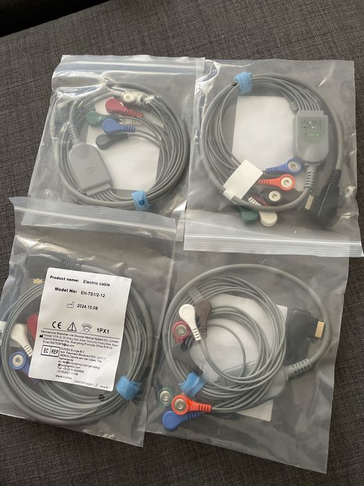 Cabos ECG 7 Pinos Novos