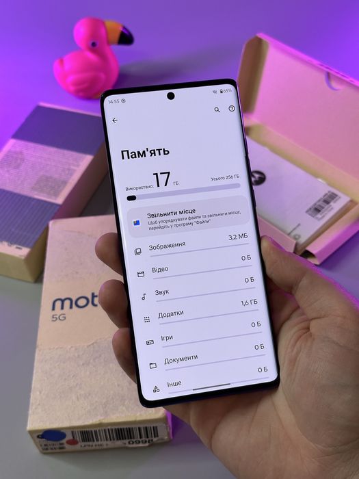 НОВИЙ Motorola moto g85 5G 256gb 2 фізичні СІМ