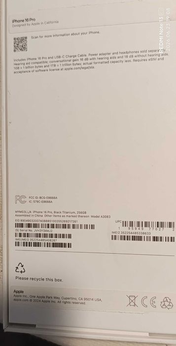 Iphone 16 Prо упаковка